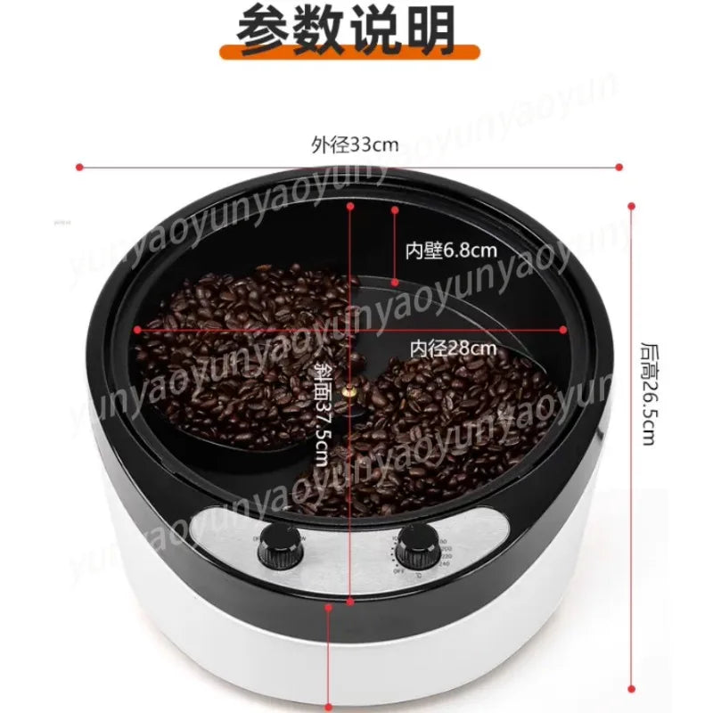 Household Coffee, Bean Dryer, Roaster, Health Machine, Small Fried Machine
