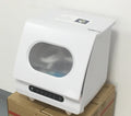 Household Portable Dishwashers Washing Machine Electric Heating Touch Control Small Table Top Automatic Countertop Dishwasher