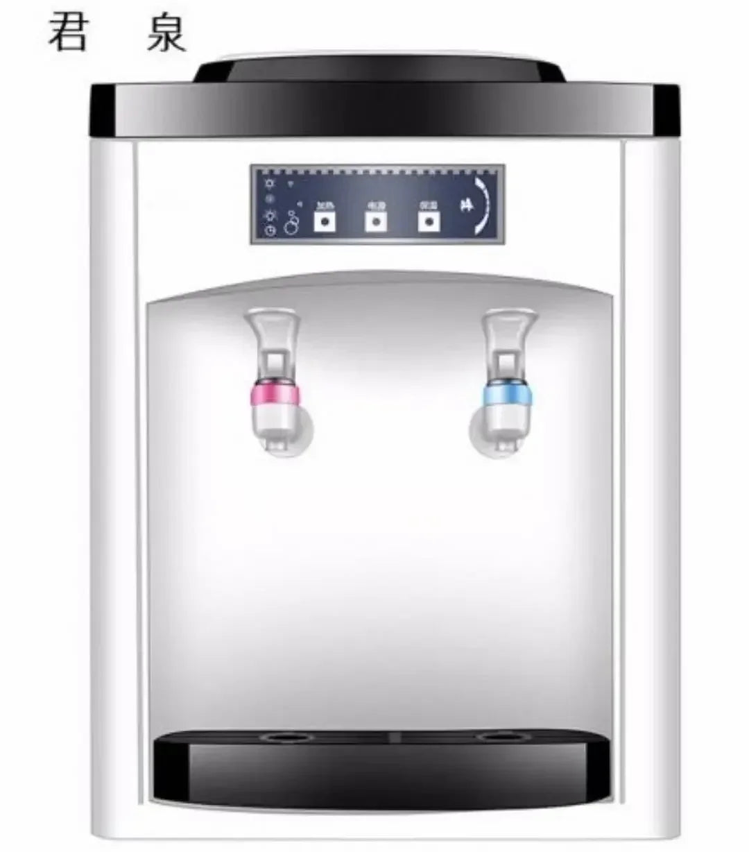 Household Drink Dispenser Three Taps Warm Ice Warm Water Dispenser Drink Dispenser Home Gadgets Water Bottle 220V