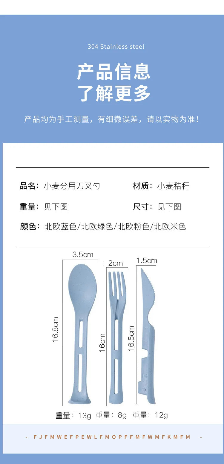 3PCS Portable Tableware Set Wheat Straw Dinnerware Detachable Cutlery Travel Tableware Picnic Dinnerware Set Camping Cutlery Set