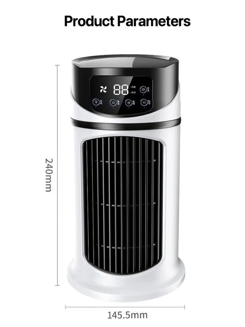 Household Multifunction Cooling Fan Timing Portable Home Desktop Electric Fan